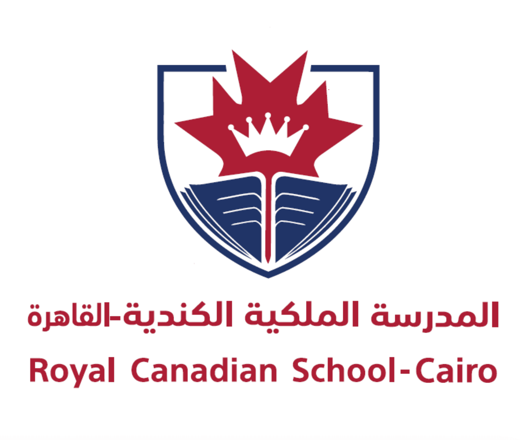 Royal Canadian School - RCS - 3