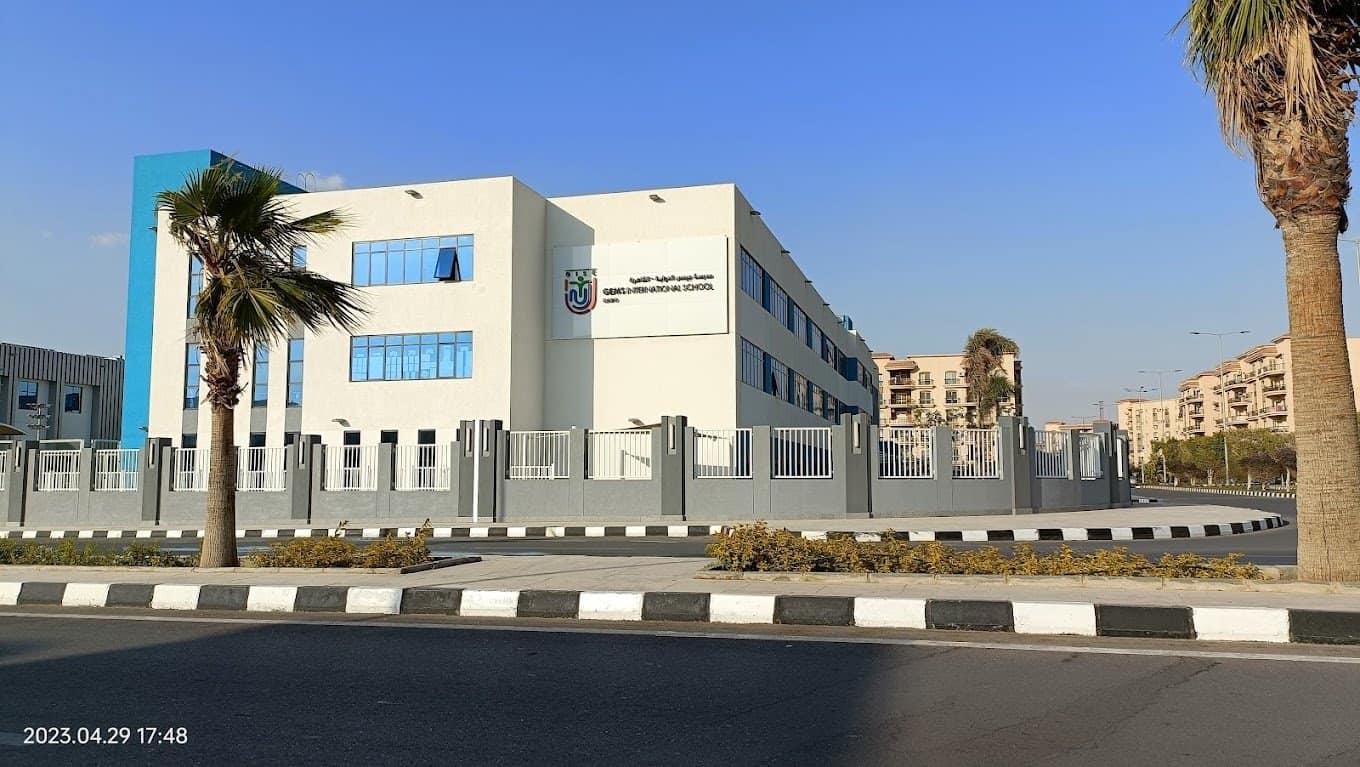 مدرسة جيمس الدولية