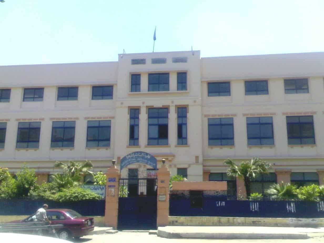 مدرسة كلية البنات القبطية