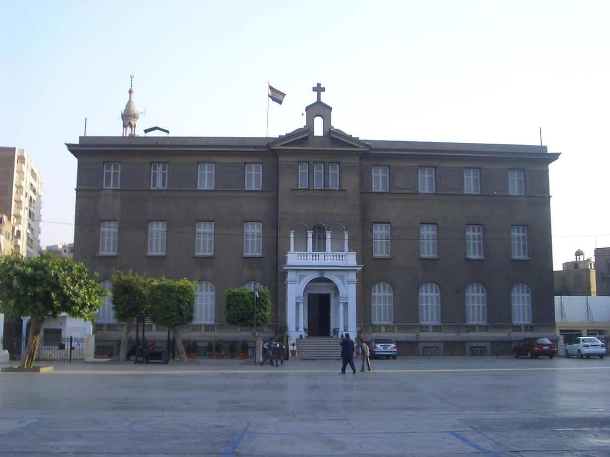 المدرسة البطريركية