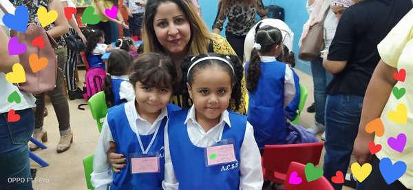 Armenian Catholic Sisters' School - 4