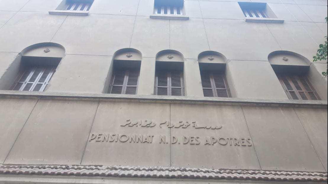مدرسة راهبات نوتردام ديزابوتر الزيتون
