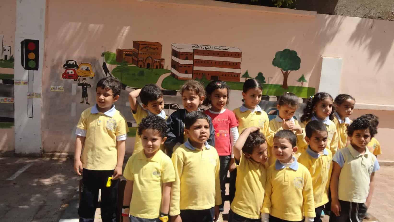 مدرسة المنيل القومية - 12