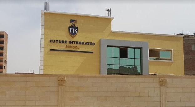 مدارس المستقبل المتكاملة للغات