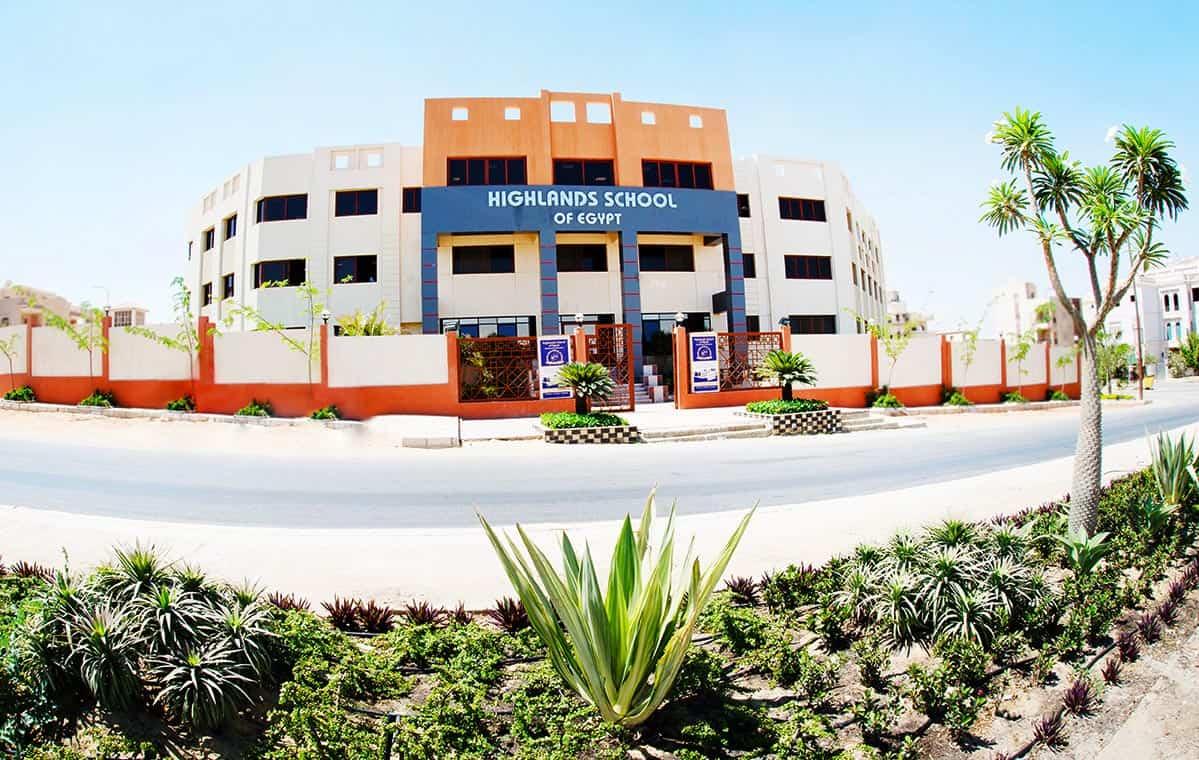 مدرسة هاي لاند الدولية