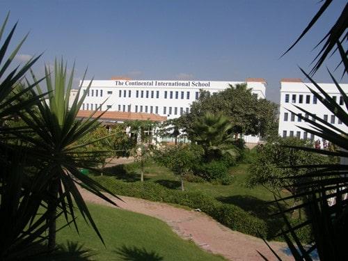 مدرسة الكونتننتال القاهرة - 15