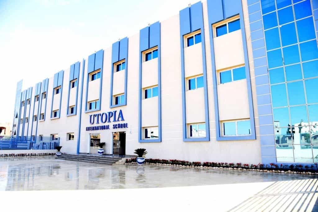 مدرسة يوتوبيا الدولية