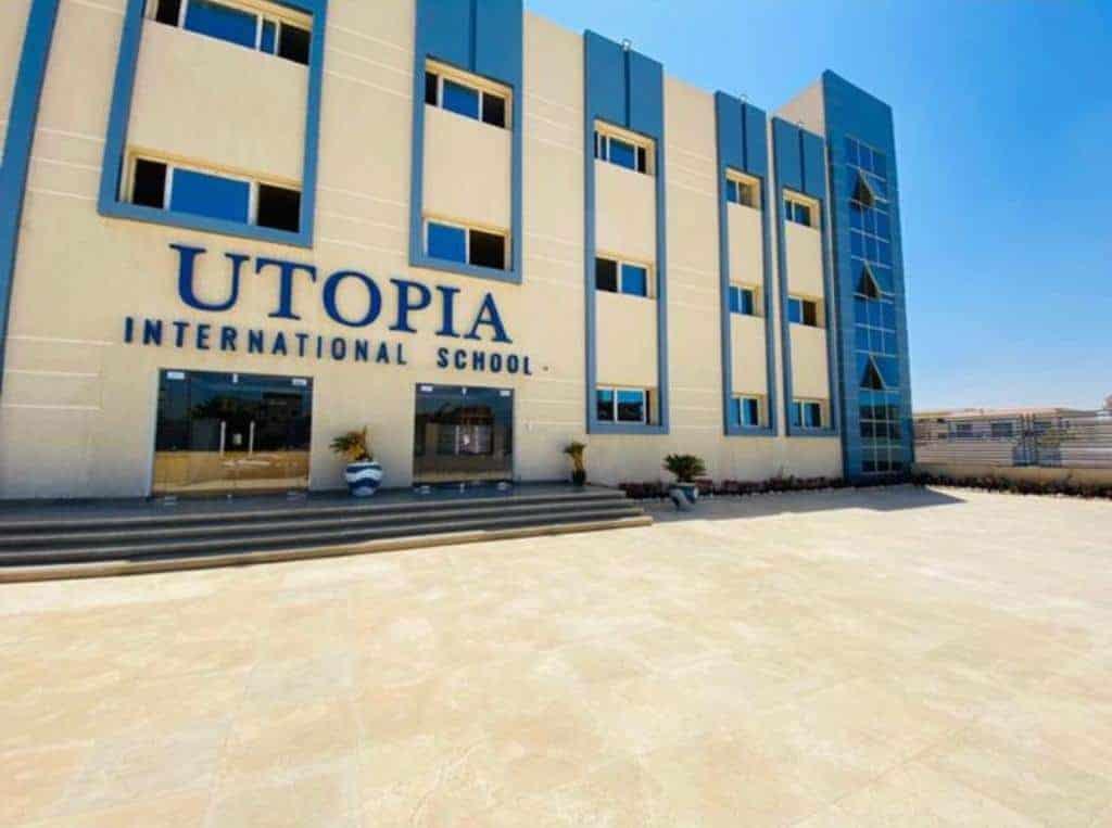 مدرسة يوتوبيا الدولية - 9