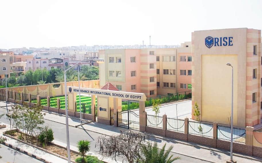 مدرسة رينيسانس الدولية