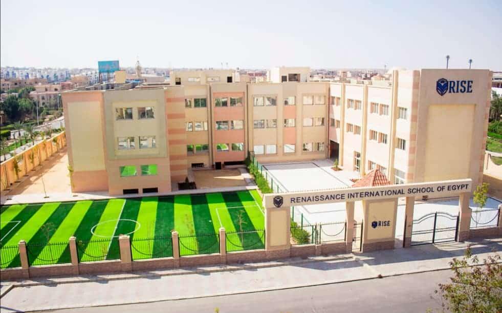 مدرسة رينيسانس الدولية - 2