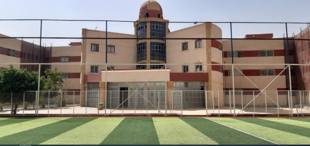مدرسة صن رايز ستار