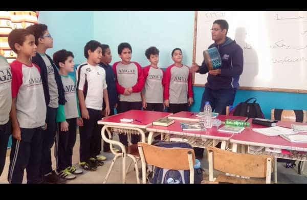 مدرسة امجاد الدولية للغات بالمعادي - 12