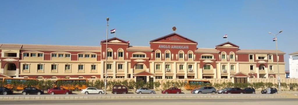 مدرسة انجلو امريكان