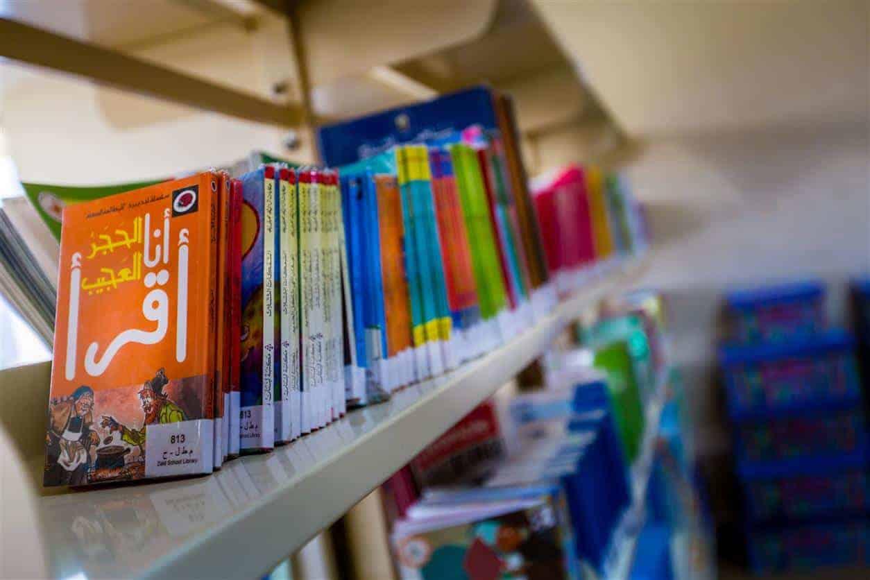 مدرسة جرين لاند الدولية الشيخ زايد - 10