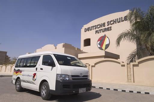 مدرسة المستقبل الالمانية - 2