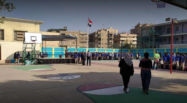 El Nasr School - ESC - 2