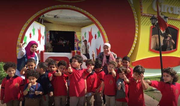 El Nasr School - ESC - 3