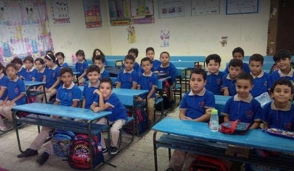 El Nasr School - ESC - 4