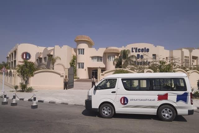 مدرسة المستقبل الفرنسية - 3