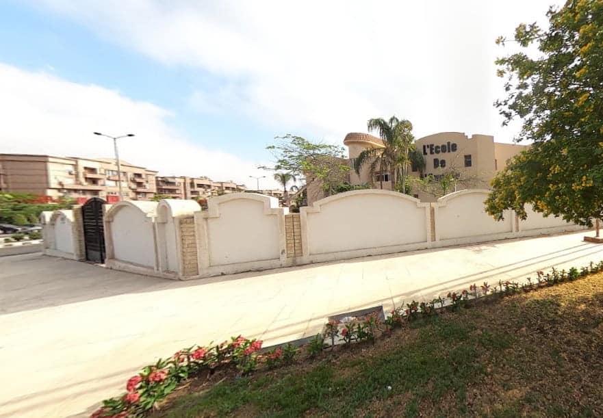 مدرسة المستقبل الفرنسية - 7