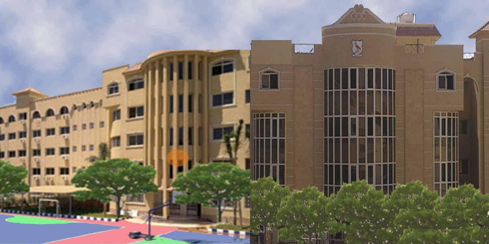 المدرسة المصرية للغات القطامية - 6