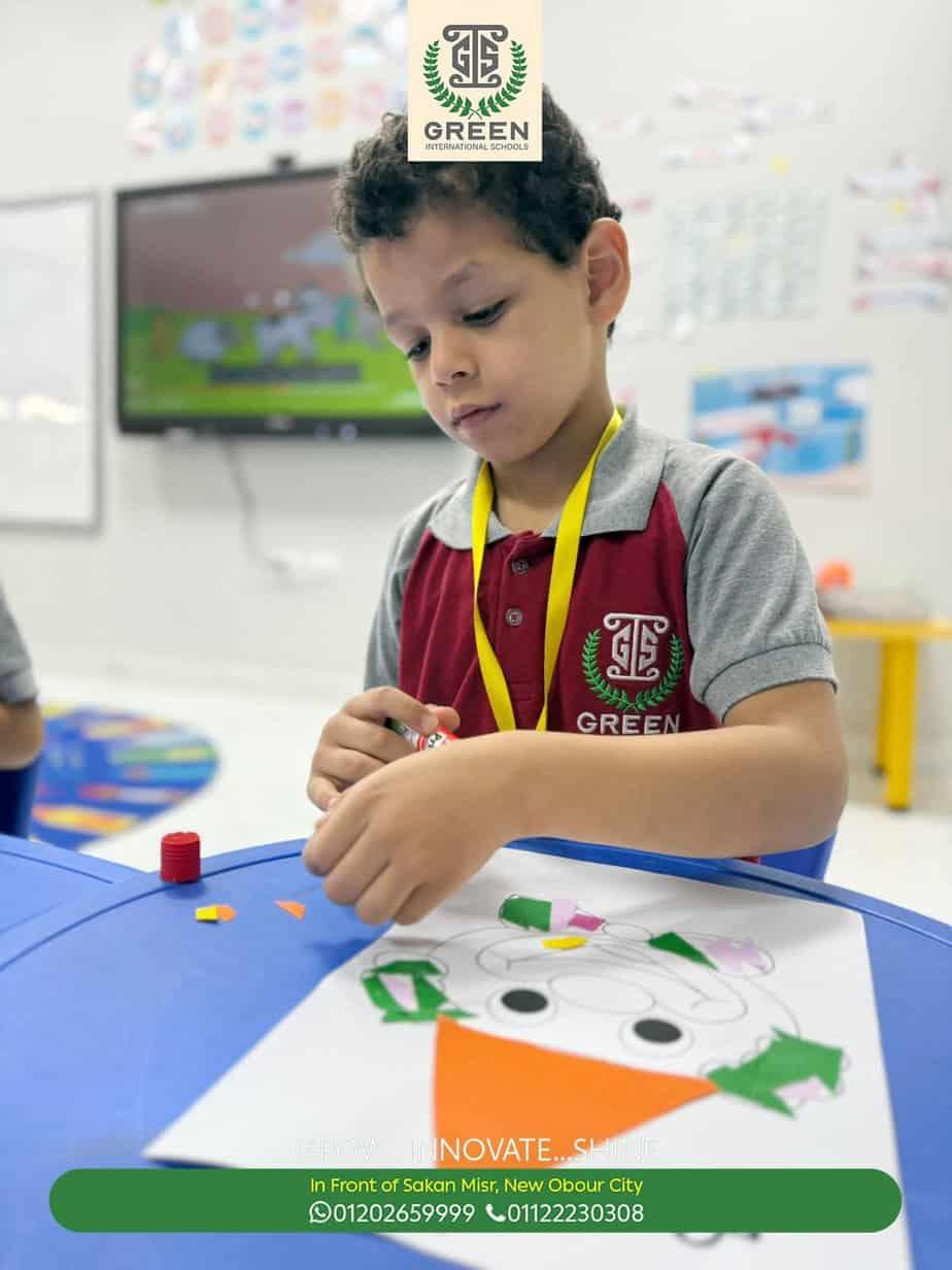 Green International school - 3