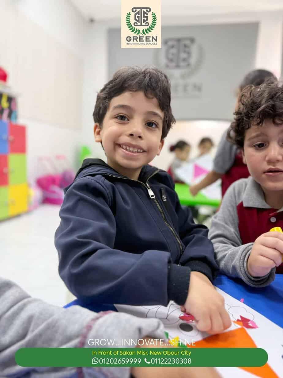 Green International school - 4