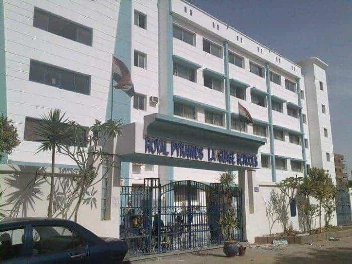 مدرسة رويال بيراميدز للغات