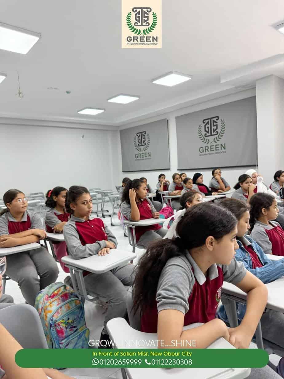 Green International school - 6
