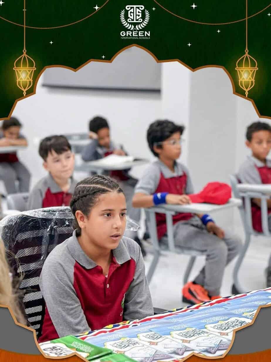 Green International school - 7