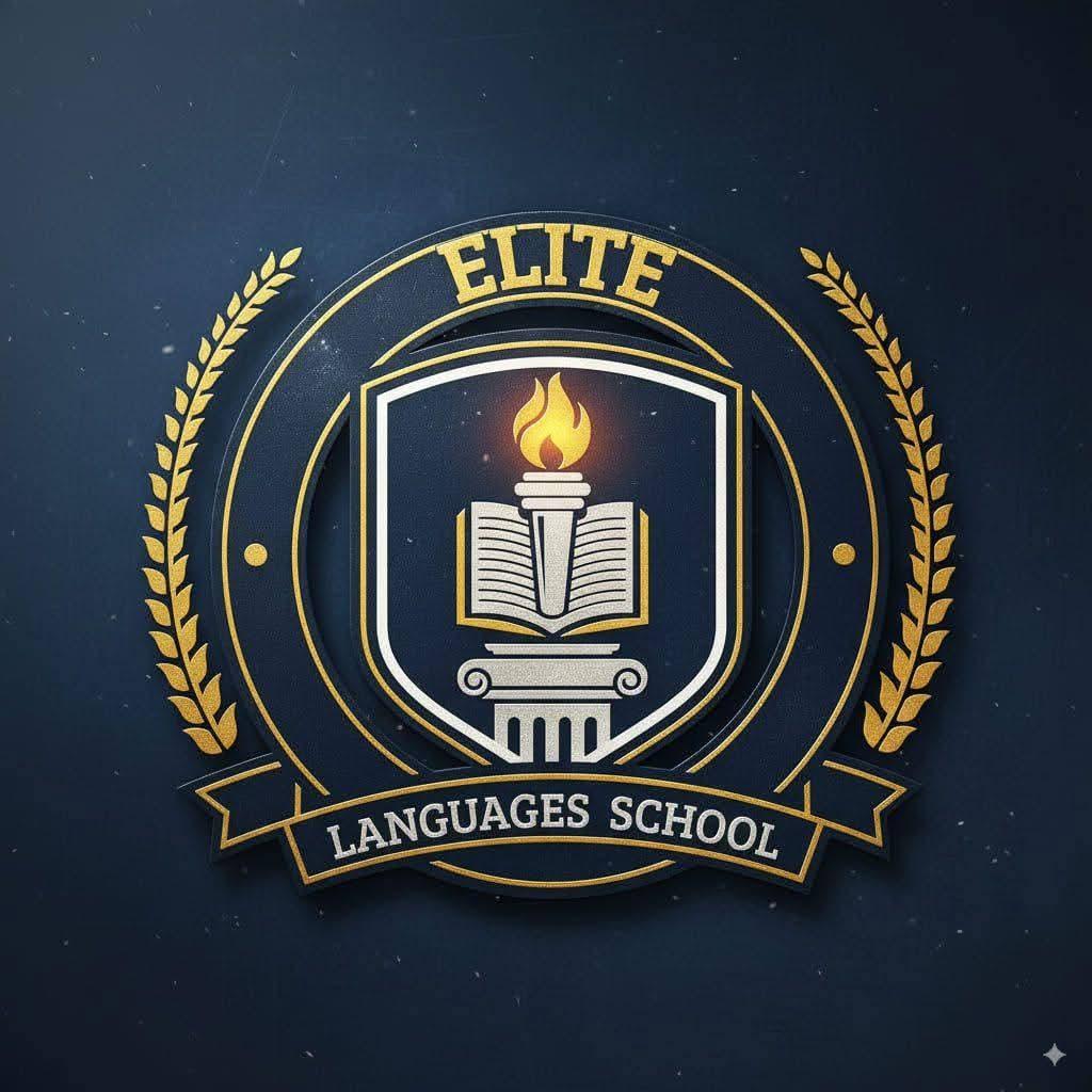Elite language school logo