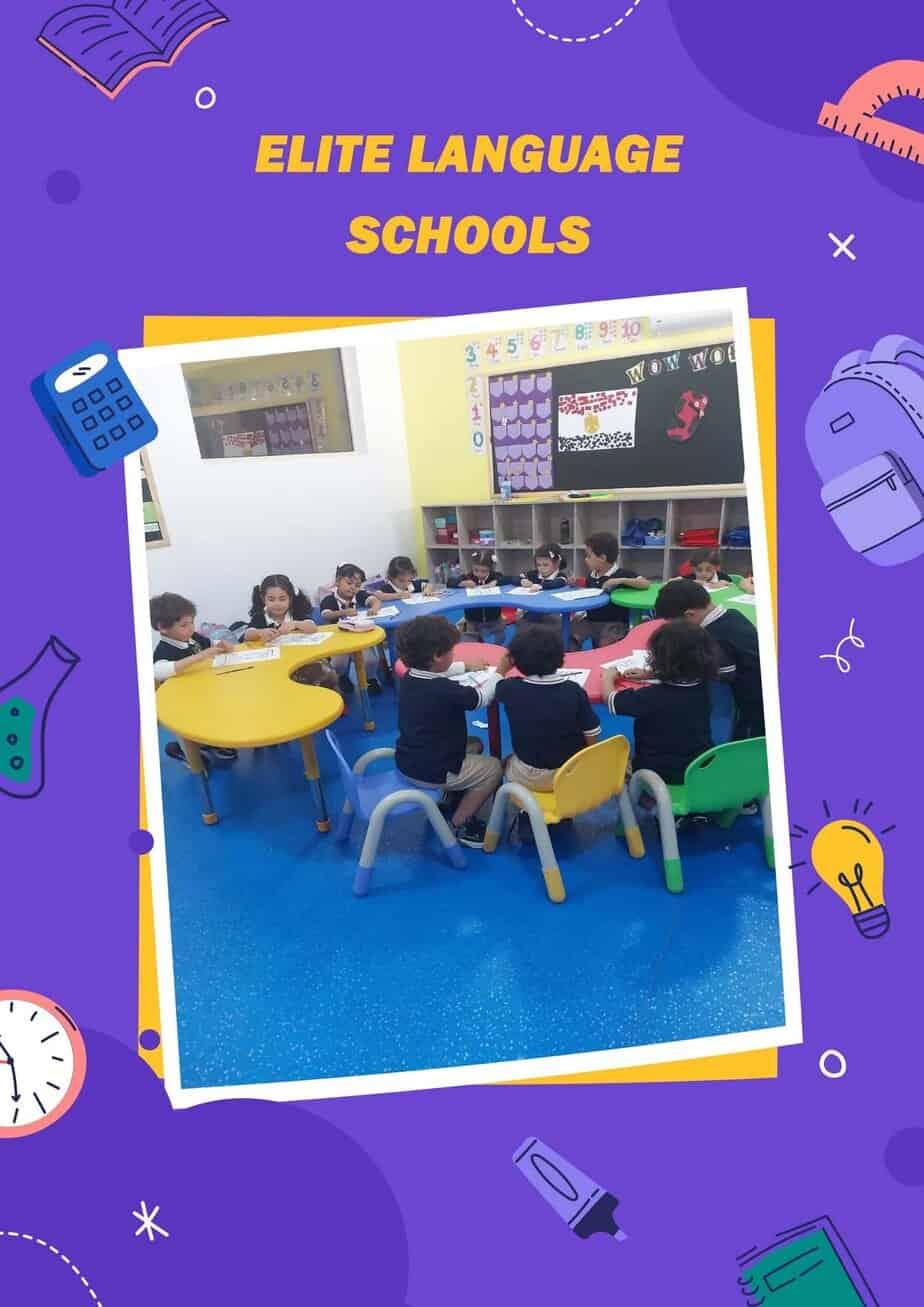 Elite language school - 5