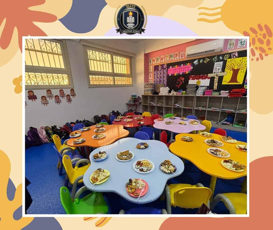 Elite language school - 7