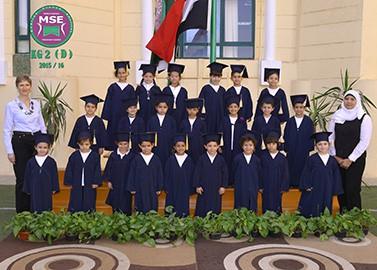 المدرسة الامريكية الحديثة بمصر - 5