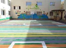 مدارس رواد المستقبل للغات - 7