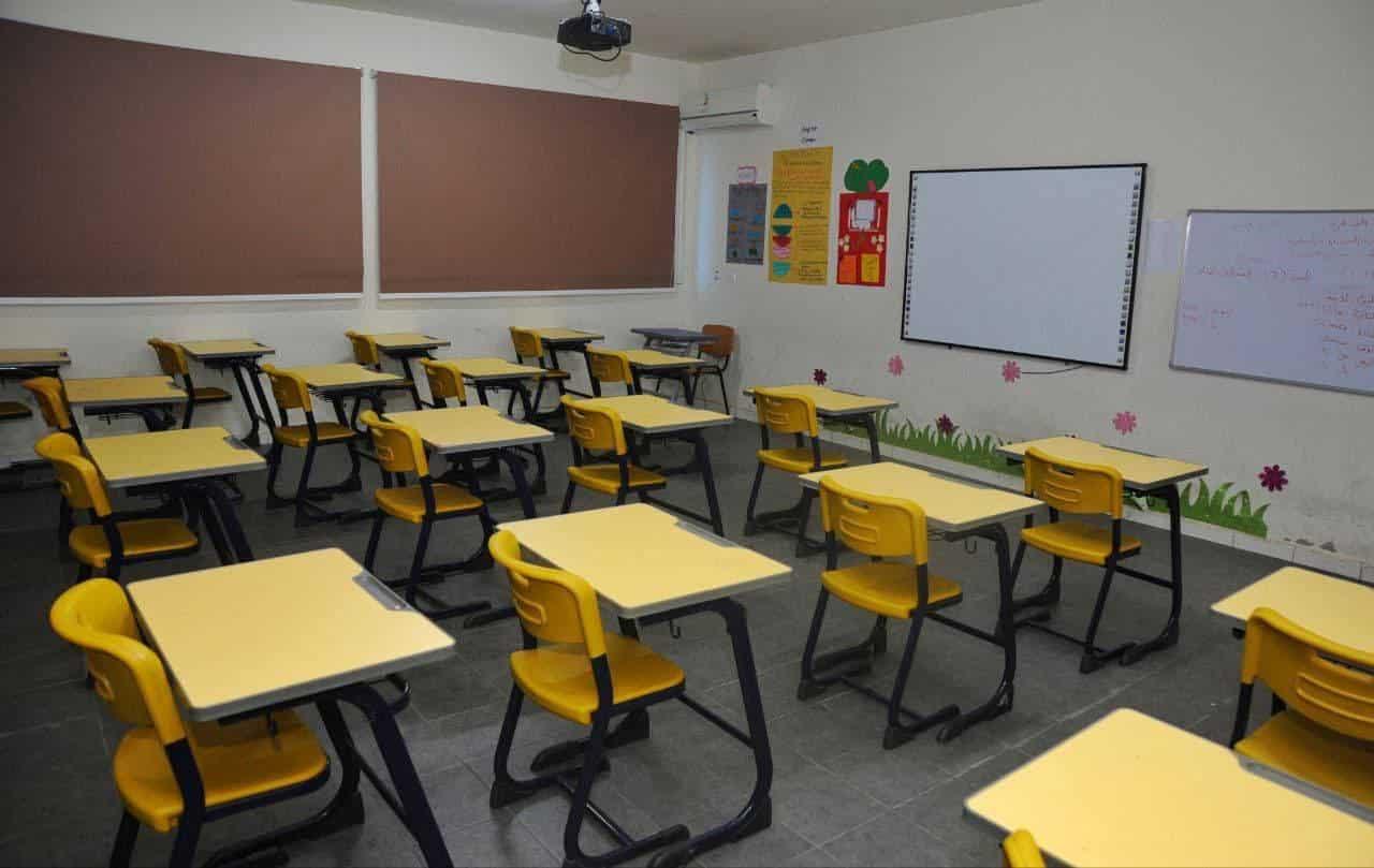 Dallas Integrated school - 2