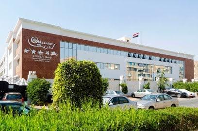 مدرسة مهارات سوبر جلوبال - 7