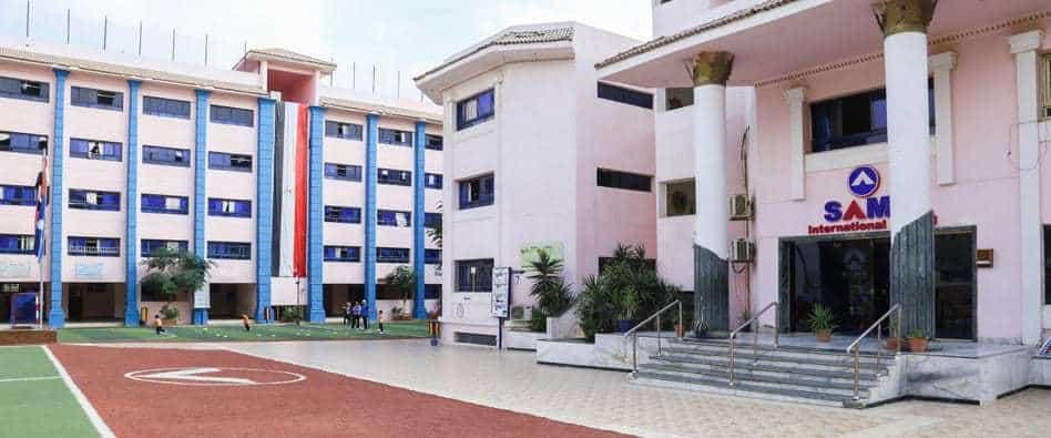 مدرسة سما الدولية - 5