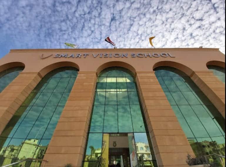 مدرسة سمارت فيجن - 2