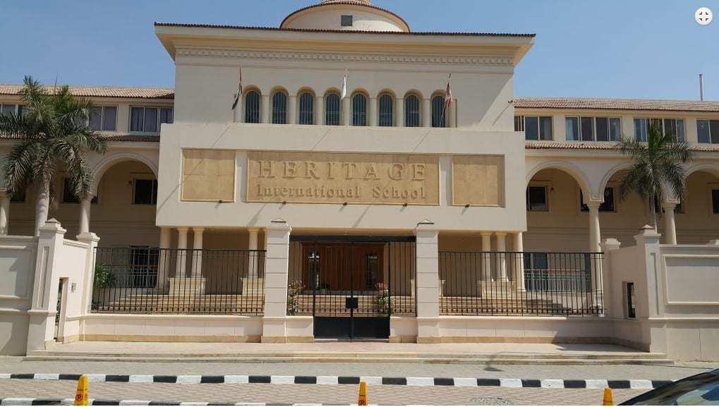 Heritage International School - 2