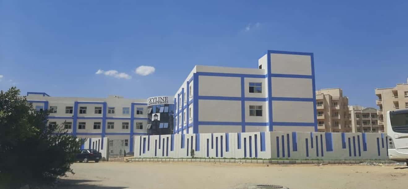 Skyline Language School - 2