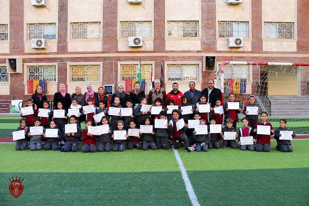 مدرسة كونتيننتال بالاس - 2