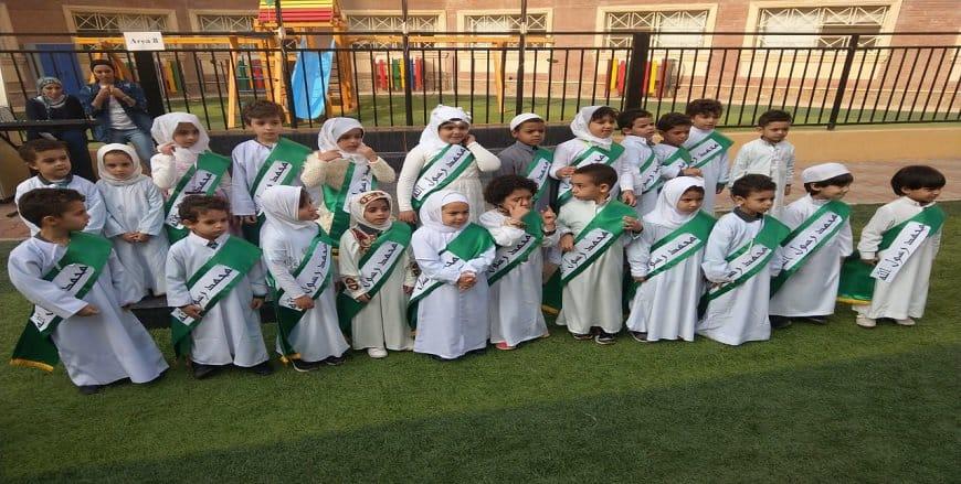 مدرسة كونتيننتال بالاس - 3