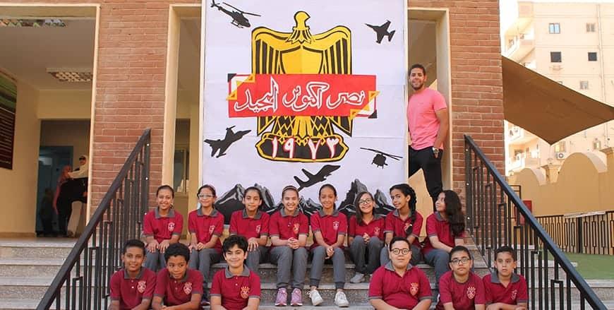 مدرسة كونتيننتال بالاس - 5