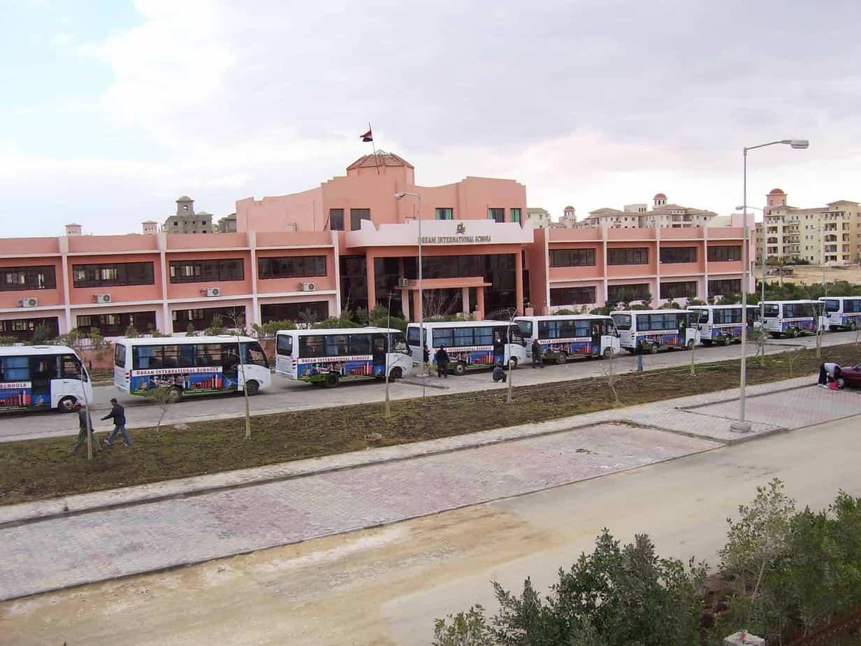 مدارس دريم الدولية - 3
