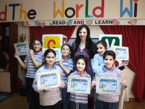 مدرسة القاهرة الدولية الحديثة - 3