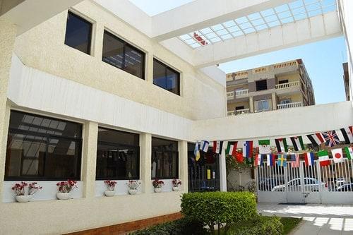 New Horizon International School - 2