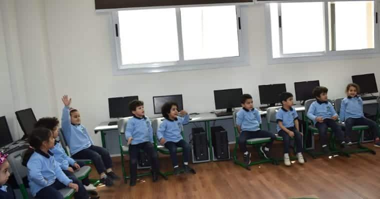 مدرسة كارديف مودرن - 4