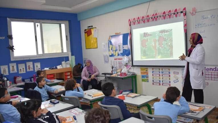 مدرسة كارديف مودرن - 5