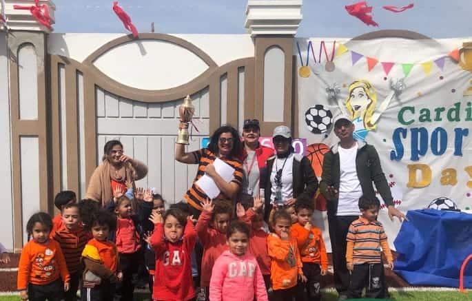 مدرسة كارديف مودرن - 6
